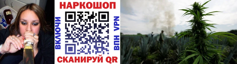 Хочу наркоту Игра Cocaine  АМФЕТАМИН  Гашиш  МАРИХУАНА  Мефедрон 
