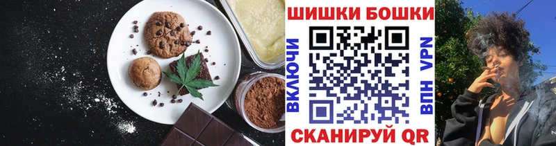 mega онион  сколько стоит  Игра  Cannafood конопля 