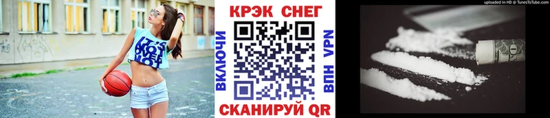 Cocaine 99%  Игра 