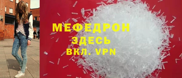 дживик Наволоки
