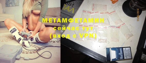 ешки Надым