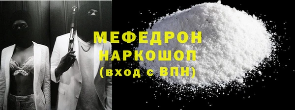 дживик Наволоки