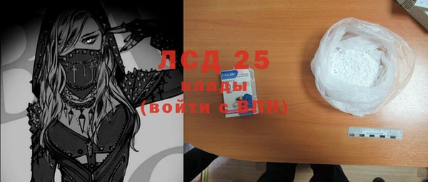 ешки Надым