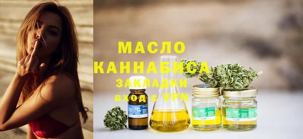 ешки Надым