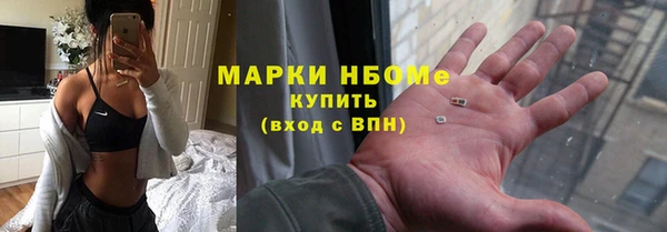 дживик Наволоки