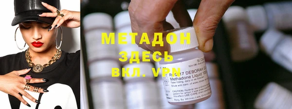 дживик Наволоки