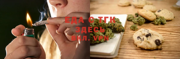 шишки Нея