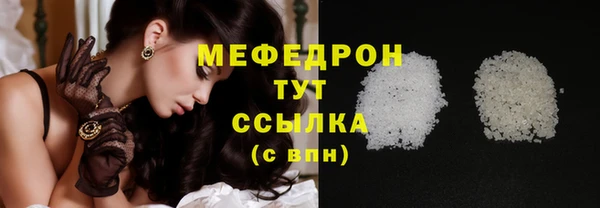 ешки Надым