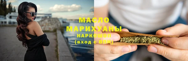 ешки Надым