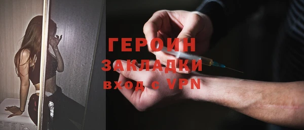 ешки Надым