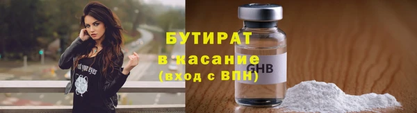 дживик Наволоки