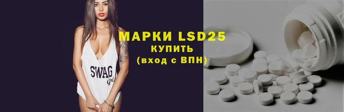 ешки Надым