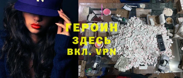 шишки Нея