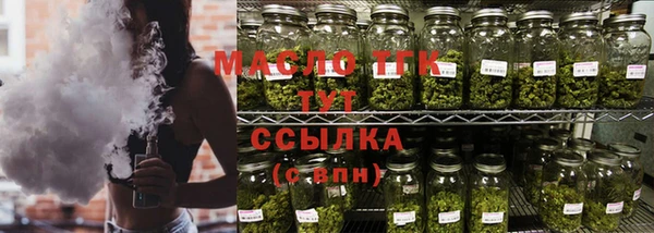 дживик Наволоки
