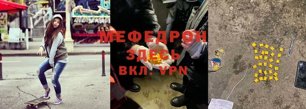 ГАЛЛЮЦИНОГЕННЫЕ ГРИБЫ Навашино