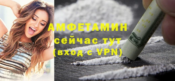 дживик Наволоки