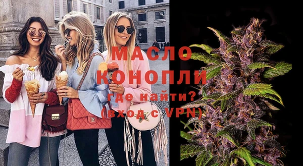 ешки Надым