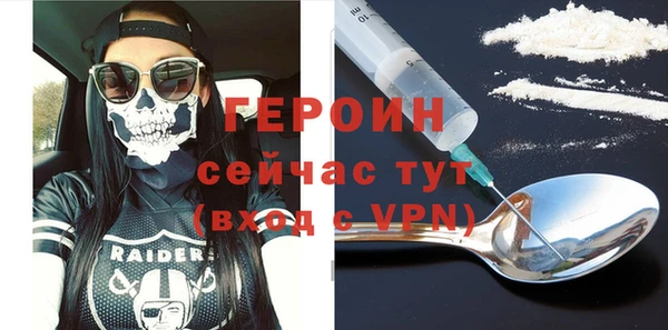 шишки Нея