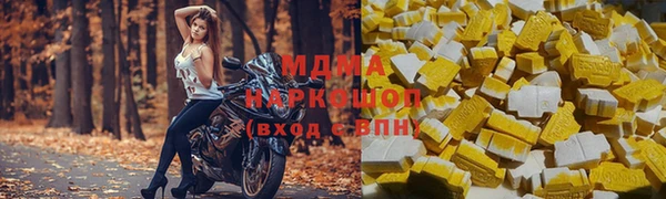 шишки Нея