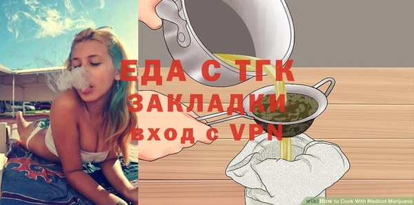шишки Нея