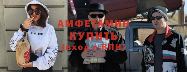 ешки Надым