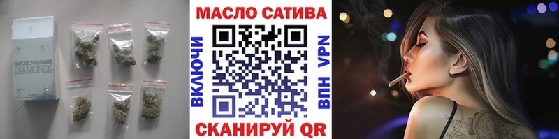 Дистиллят ТГК концентрат  Игра 