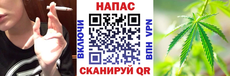 ссылка на мегу сайт  Игра  сайты даркнета официальный сайт  Марихуана AK-47 